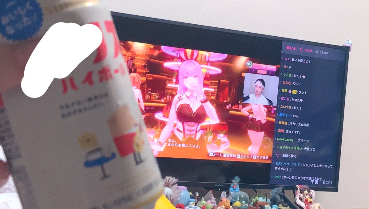monami_art2's tweet photo. 布団ちゃんバニーガーデン2日目
相変わらず気持ち悪くて、イイ！ https://t.co/0TwOVCJUGW