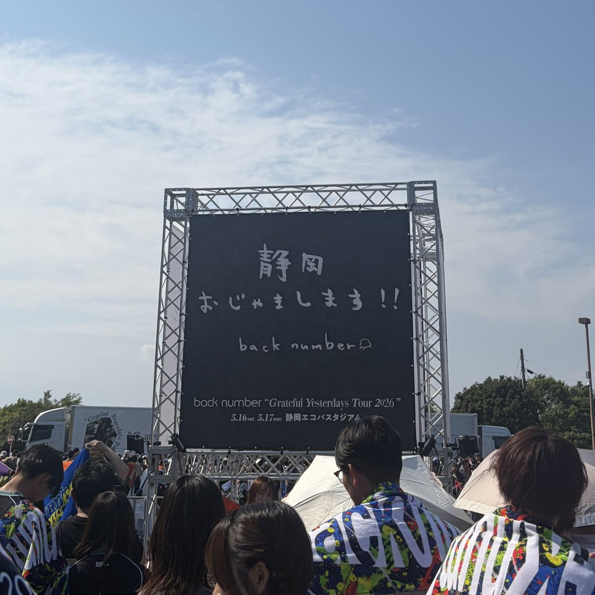 ミオ tweet media