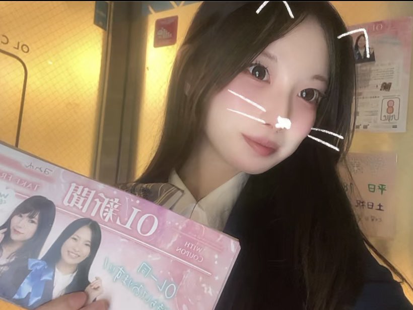 澤村すみれ tweet media