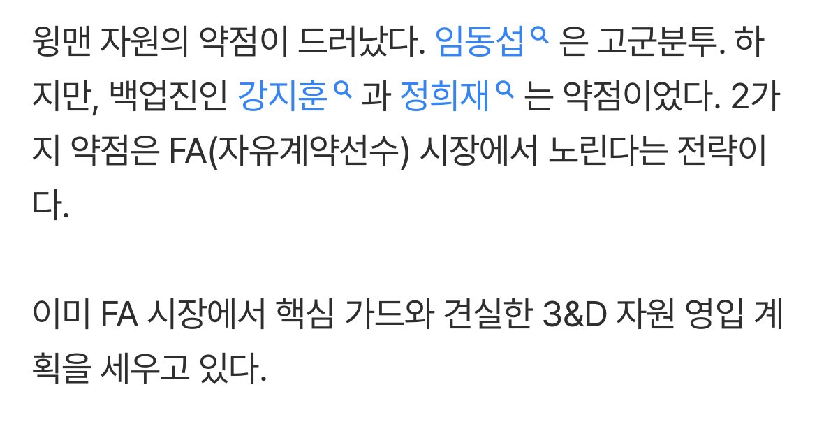 블루 tweet media