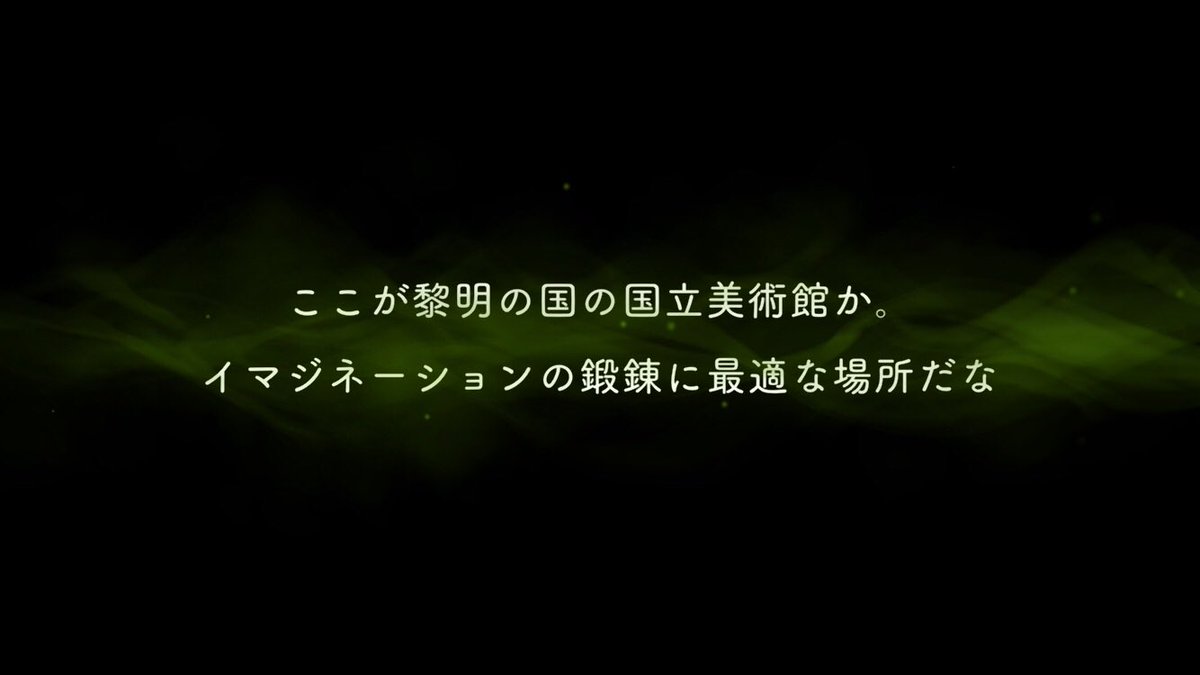ショウ tweet media