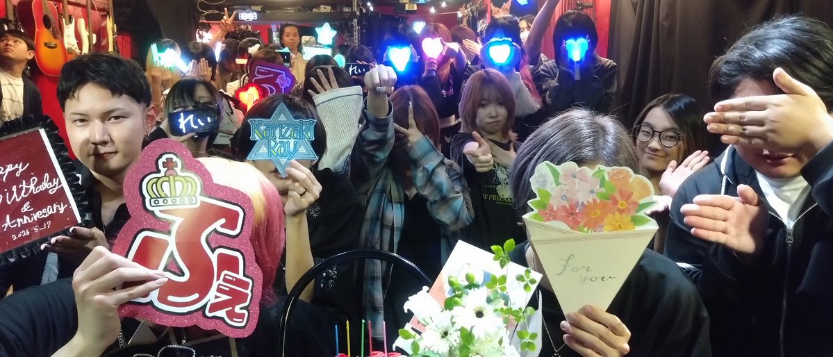 F@rte AGT ゲーム実況者、歌い手👑🔥@5月17日 主催生誕 池袋ライブ tweet media