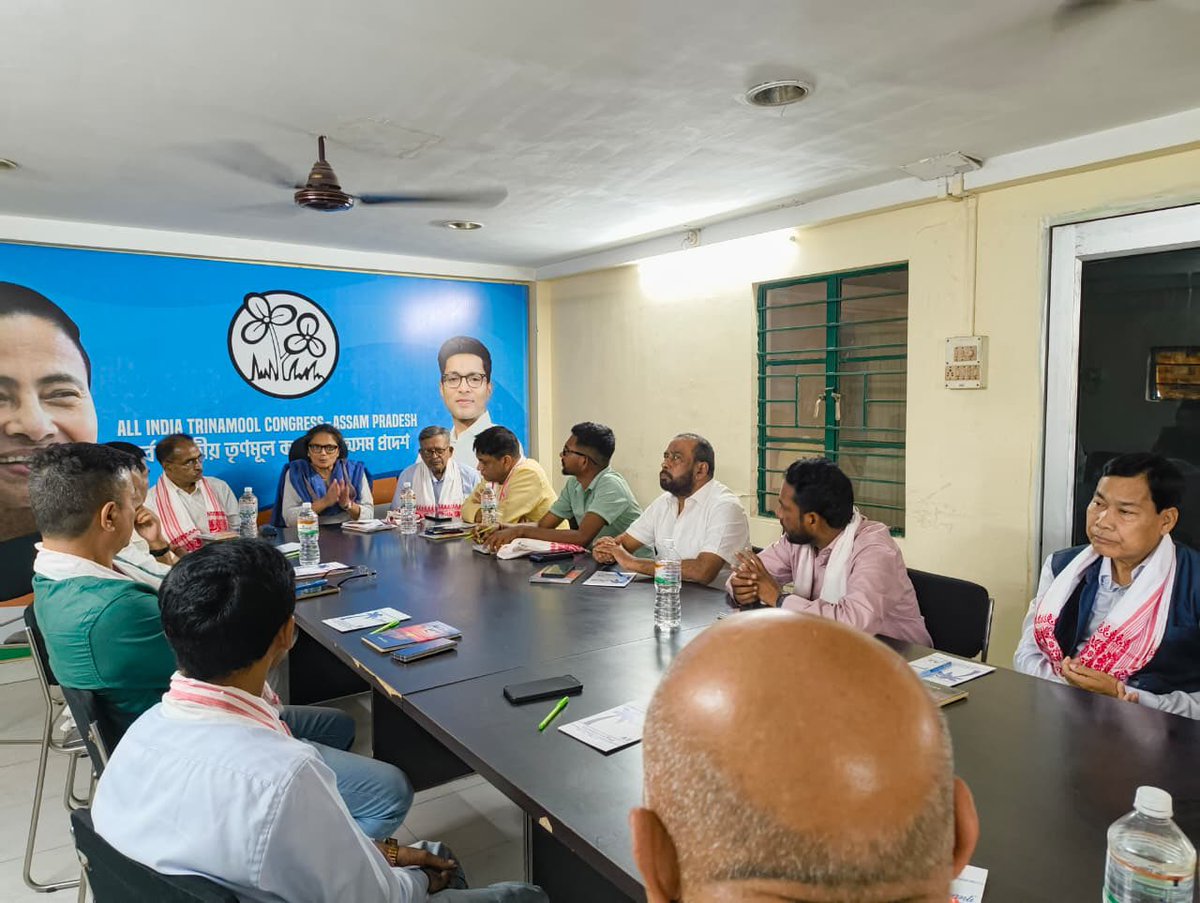 AITC Assam tweet media
