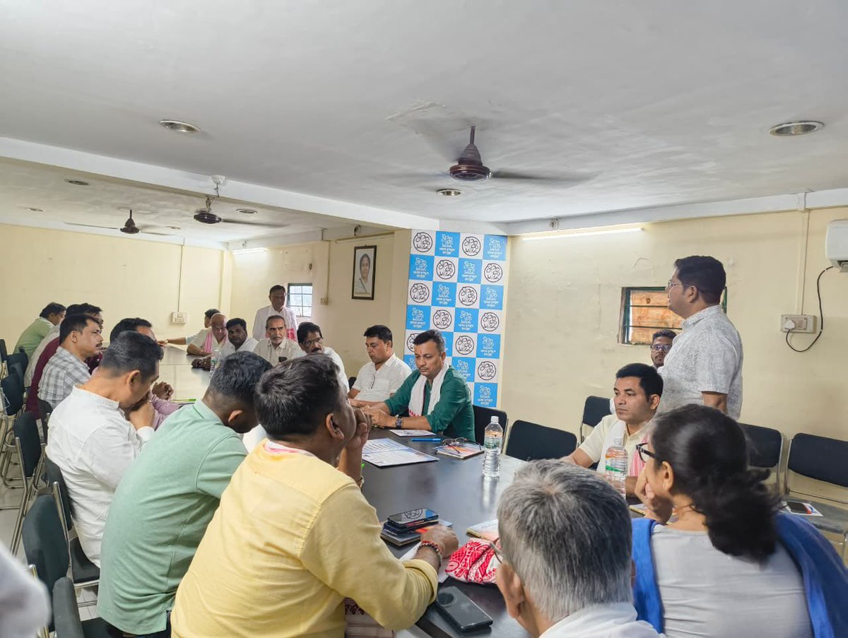 AITC Assam tweet media