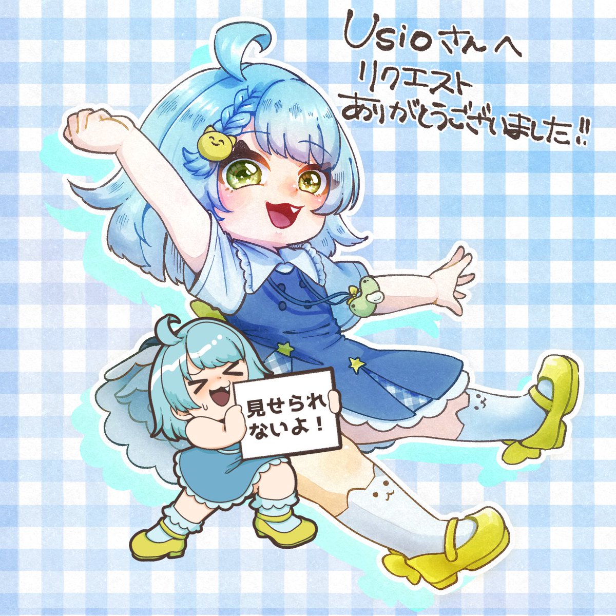 あゆちゃんさん　専用ページ Post by あゆちゃん🍬👶赤ちゃんVtuber on X: やっぴー！