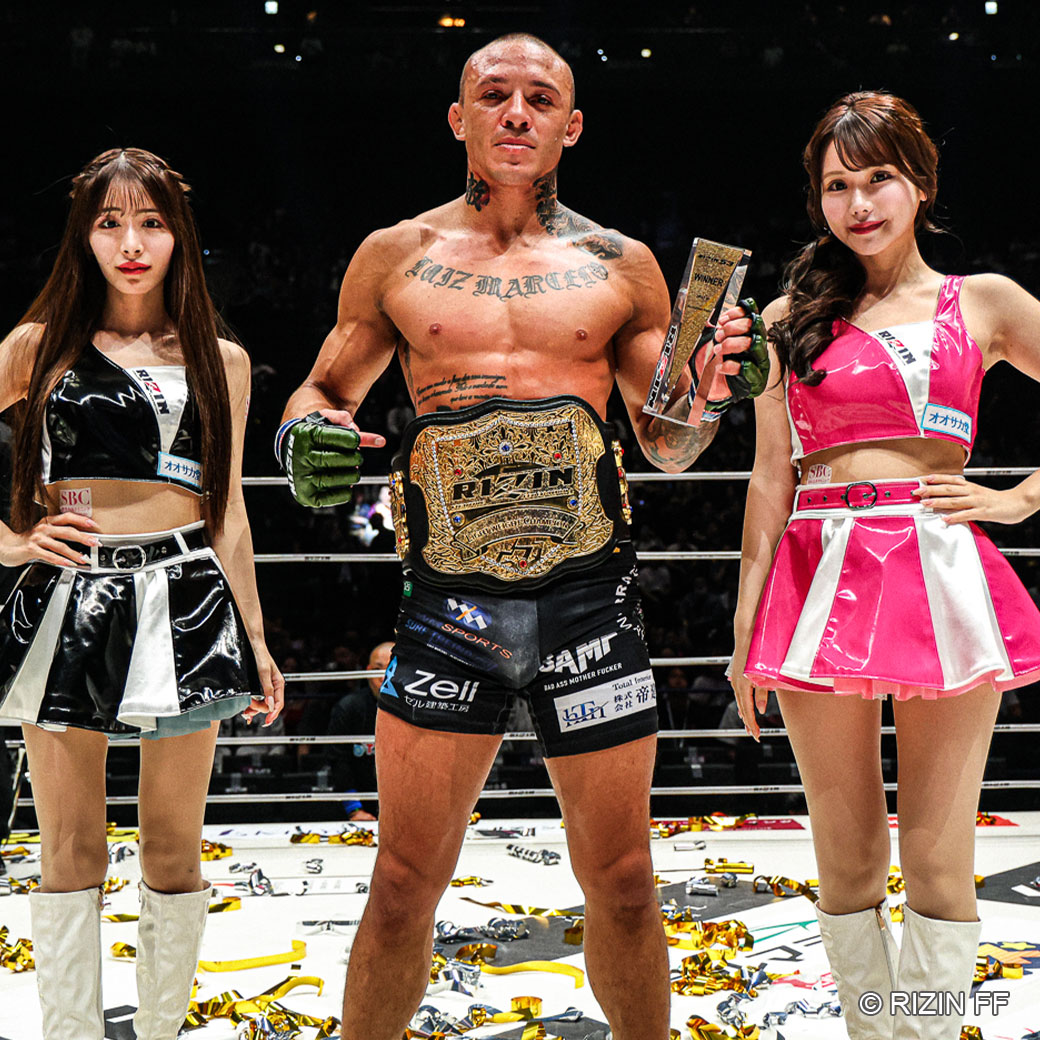 RIZIN53 レプリカトロフィー🏆️ 🎉ジャパンプライズより販売決定