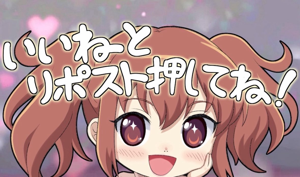 Maria先生【展開ロケーション】競馬予想家 tweet media