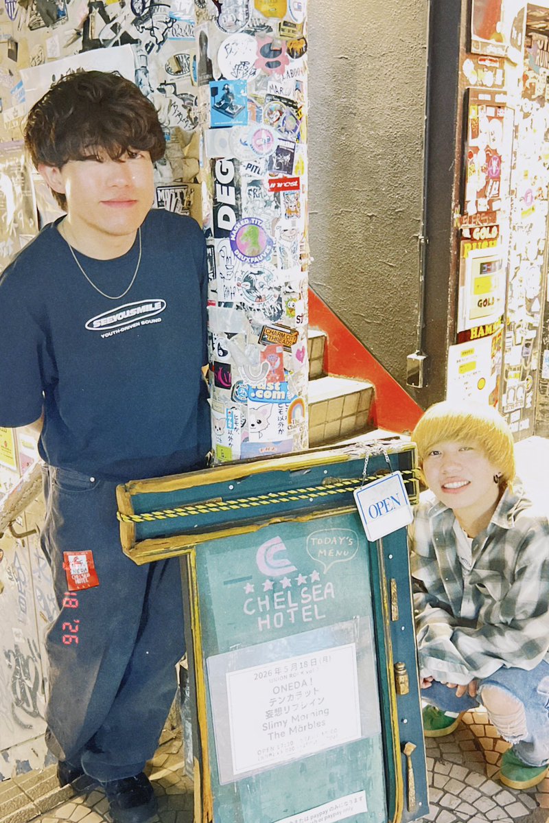 2026.5.18 渋谷チェルシーホテル「UNIONROCK」 ⁡ ありがとうご