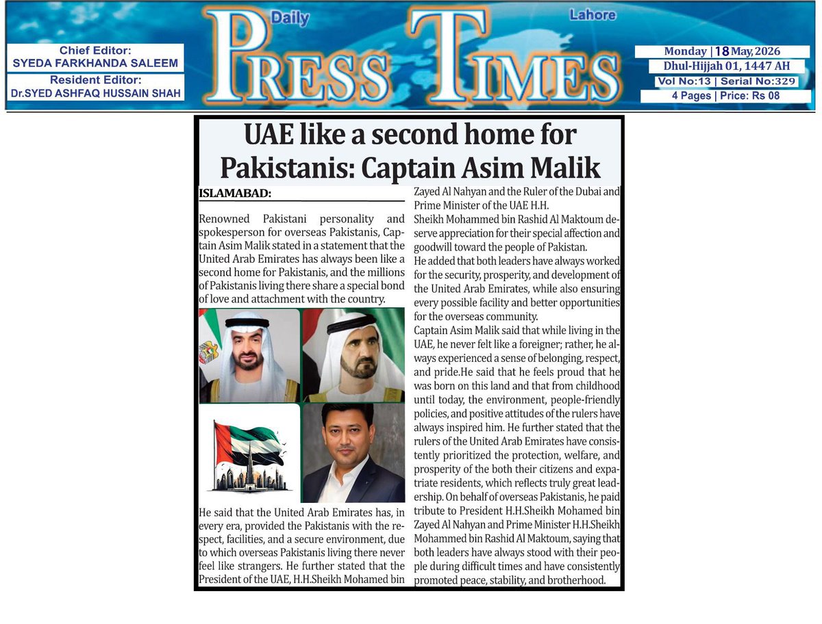 capt_asim786's tweet photo. https://t.co/1SWfHaXbNH