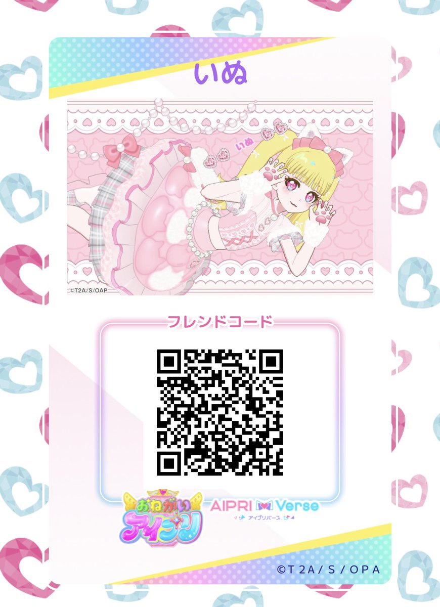 犬 tweet media