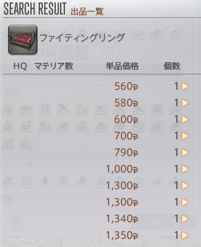 Erias@酒呑んで寝ろ…。 tweet media