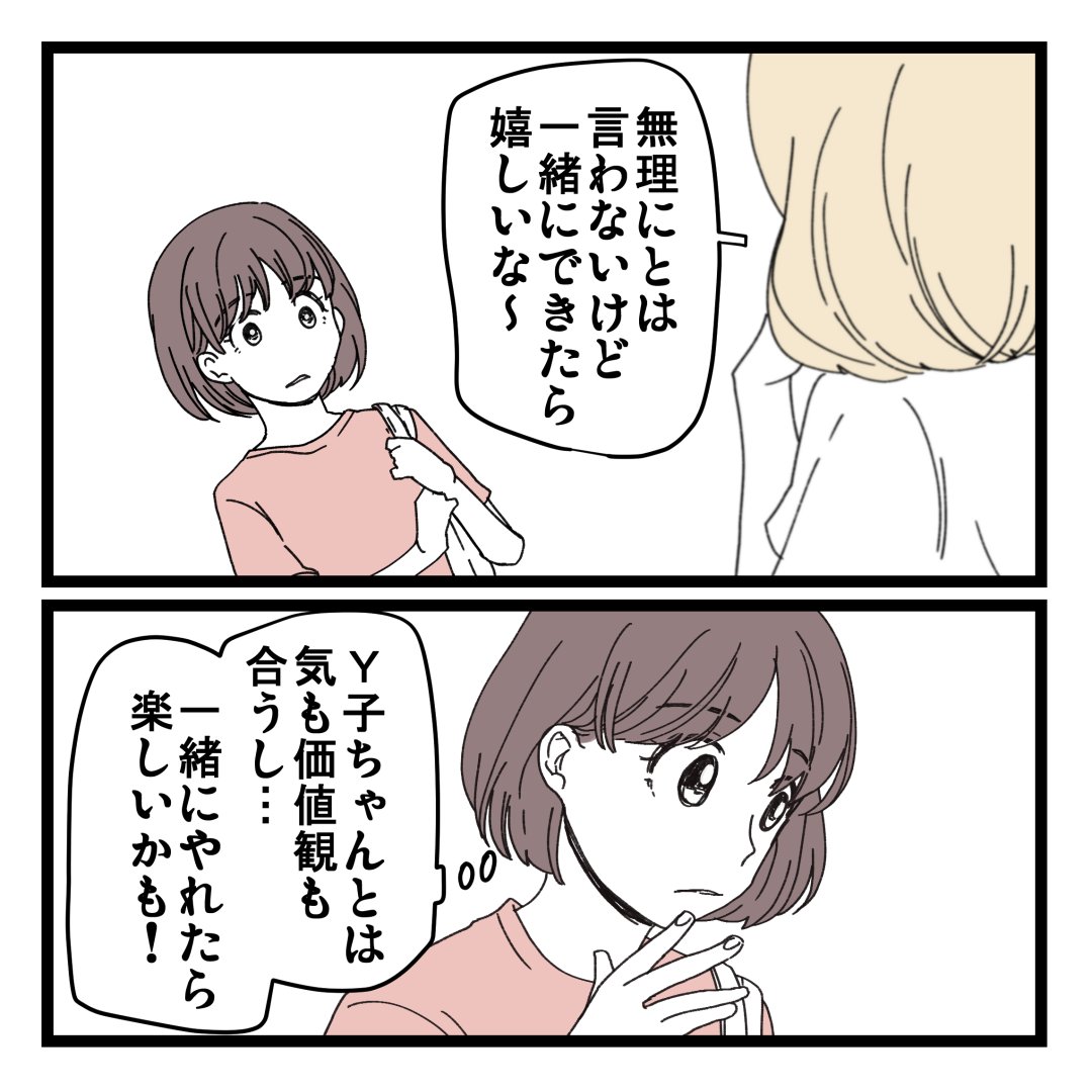 1/5 