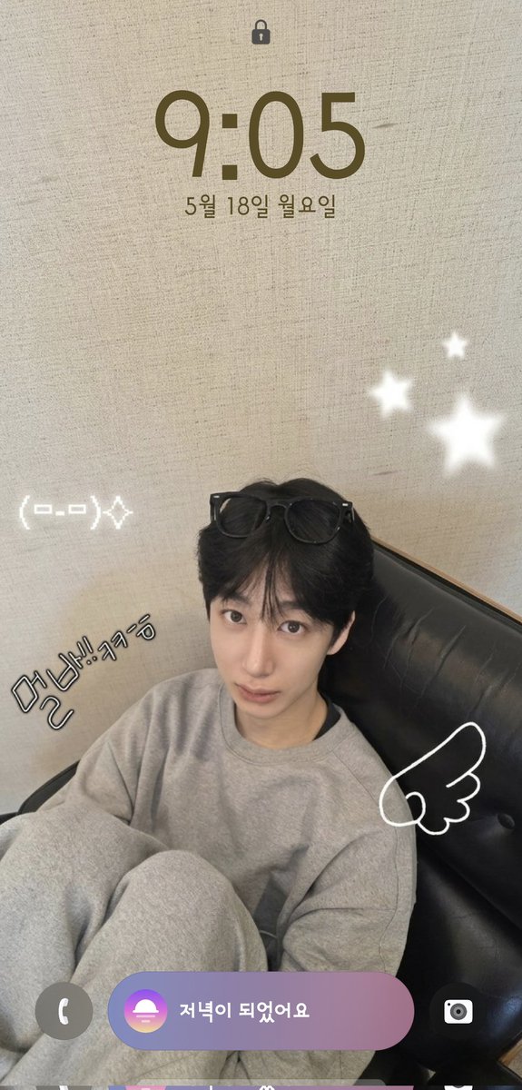 두루미 tweet media