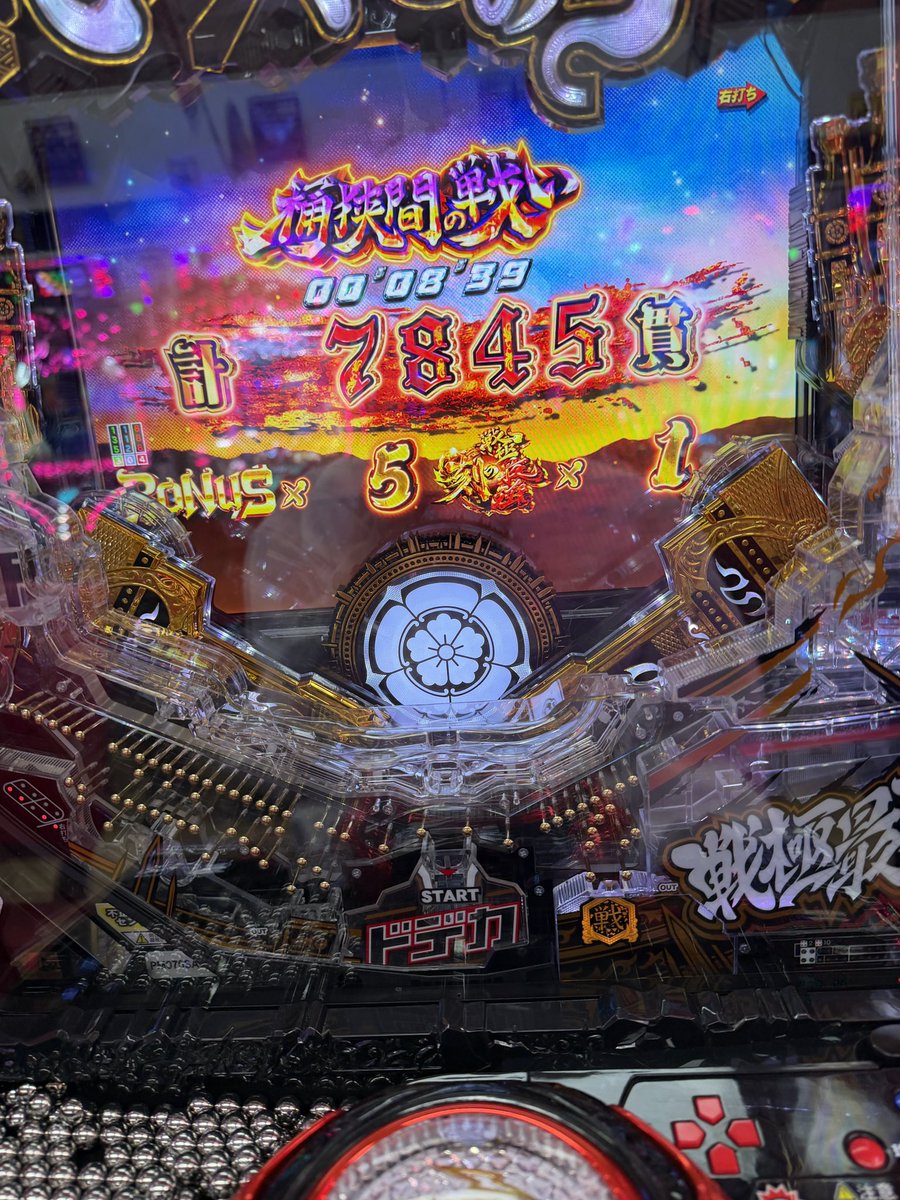 ぷりん tweet media