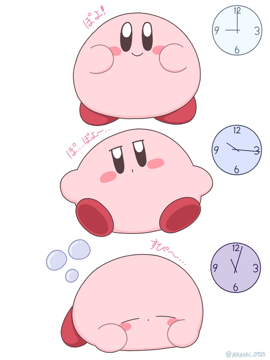ぽよっカシ⭐️ (@ikkashi_0725) / Posts / X