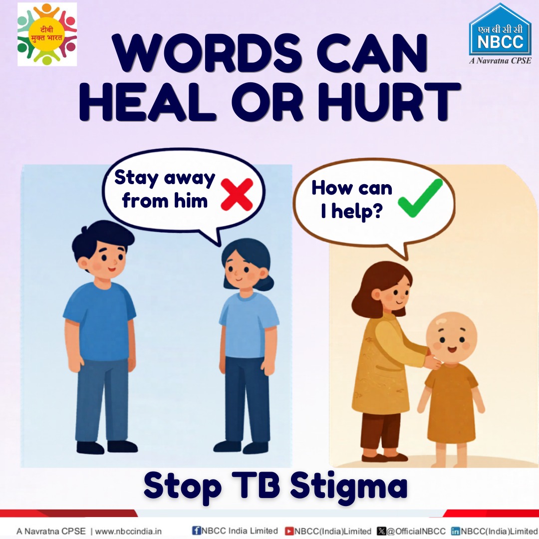 NBCC (India) Limited tweet media