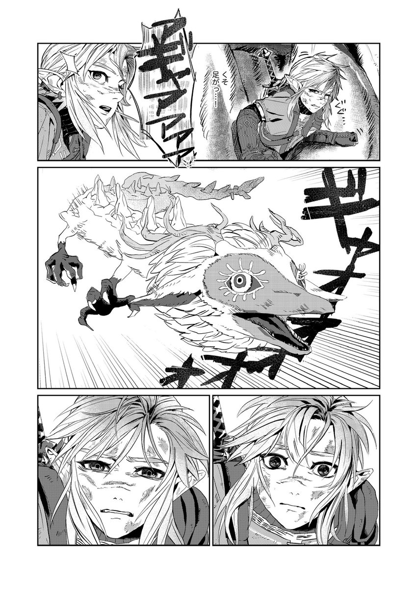 おしお tweet media