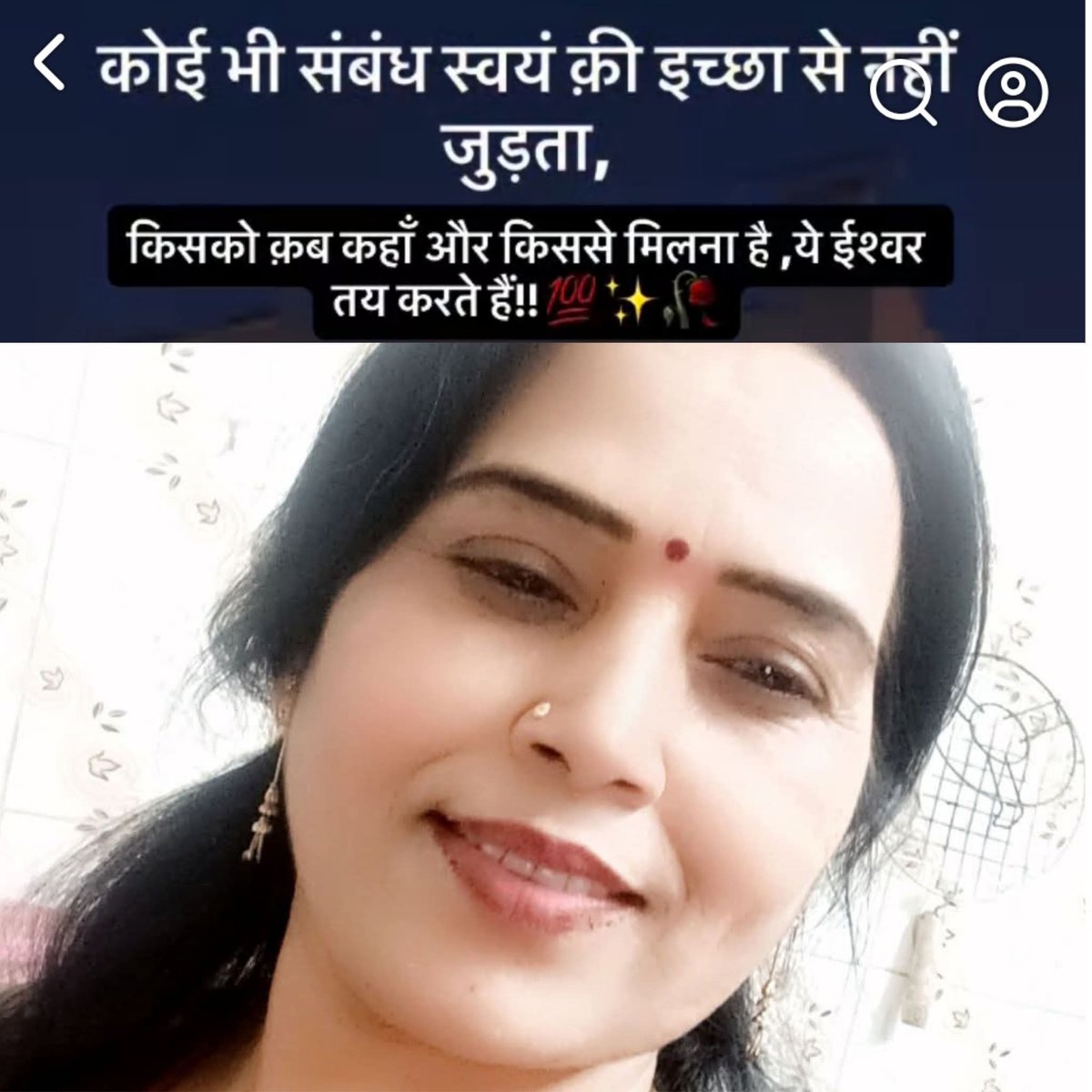 kanchan Yadav tweet media
