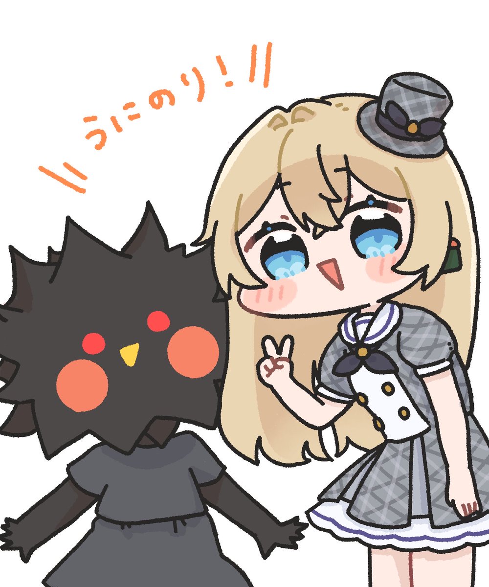 あき乃 tweet media