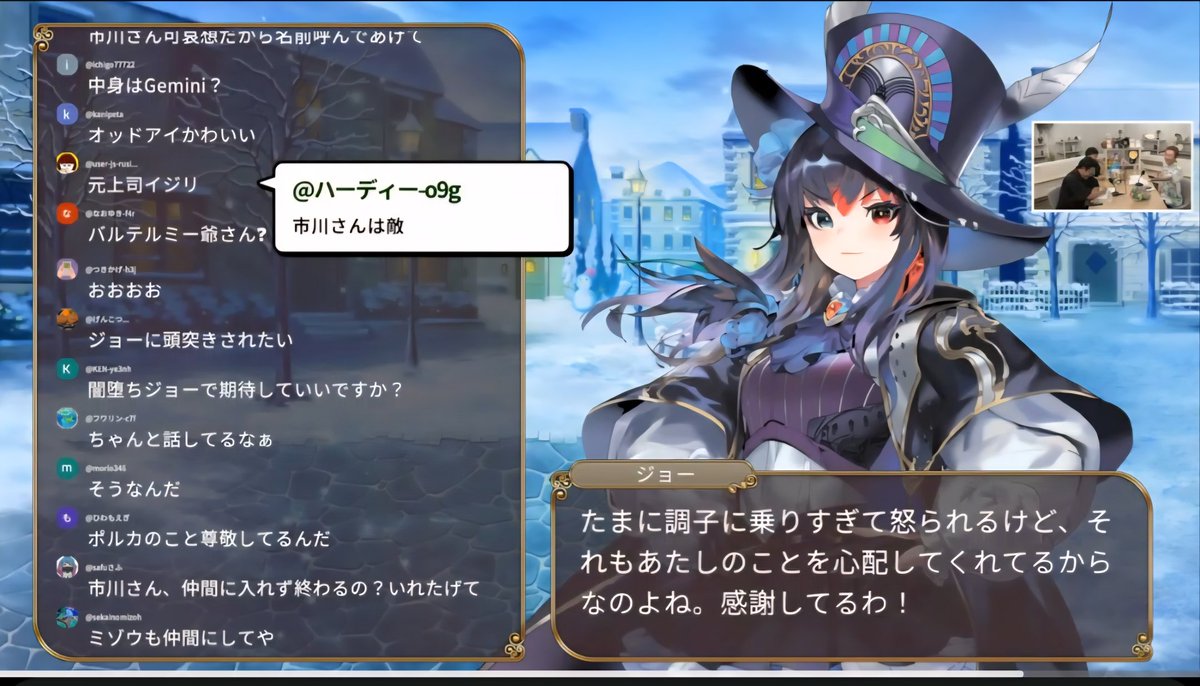 chanda17777's tweet photo. #ロマサガrs
#ロマサガRS
SaGaラジオ終わりましたね
ヒカルゥーもゲストで来たし
ジョーAIに質問もしてもらえたし
SaGaラジオ楽しかったです😎 https://t.co/I63YWVso2f