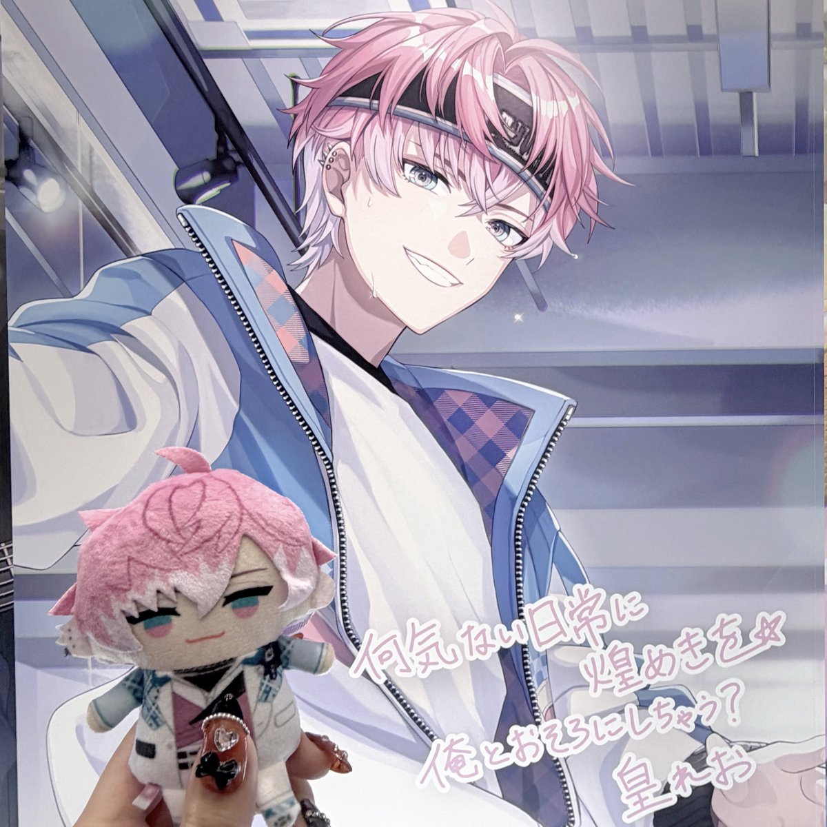 yk84_v's tweet photo. @no_TL
にじフェス満喫してきたよ〜
いろんな皇浴びれて最高だったჱ̒  ｰ̀֊ｰ́ )✧
Concertoすごく緊張してたけど、会場入ったら皇MCの事前番組始まって声聴けて安心できたありがとう߹-߹
#れお見て https://t.co/9nAeIxO3LV