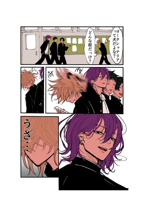 2/3 