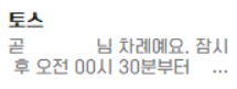 경식 tweet media