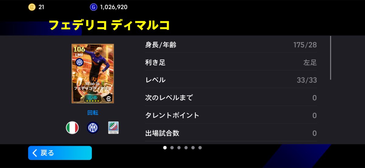 亞灑 tweet media