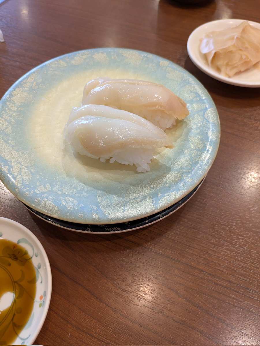 いな tweet media