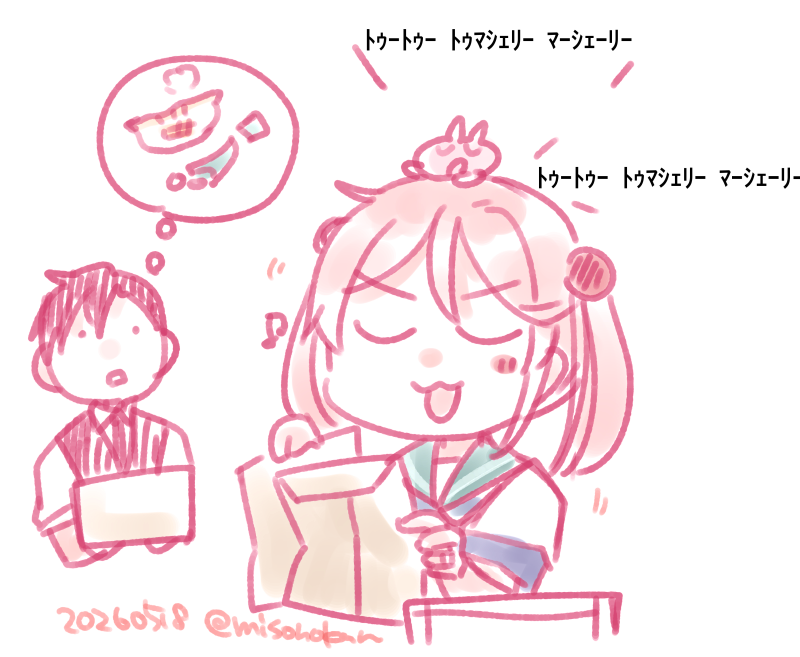 鼻歌をきれいにハモってくるさざうさ 
