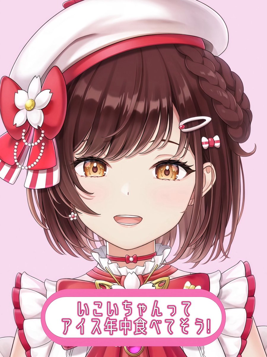 糸詩いこい✉️🌸🍞【からくり】 tweet media