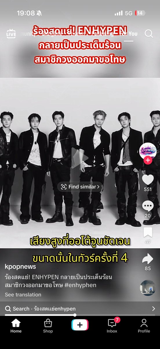 ･῾ เจลลี่เจค ✧. 🍥⌇ tweet media