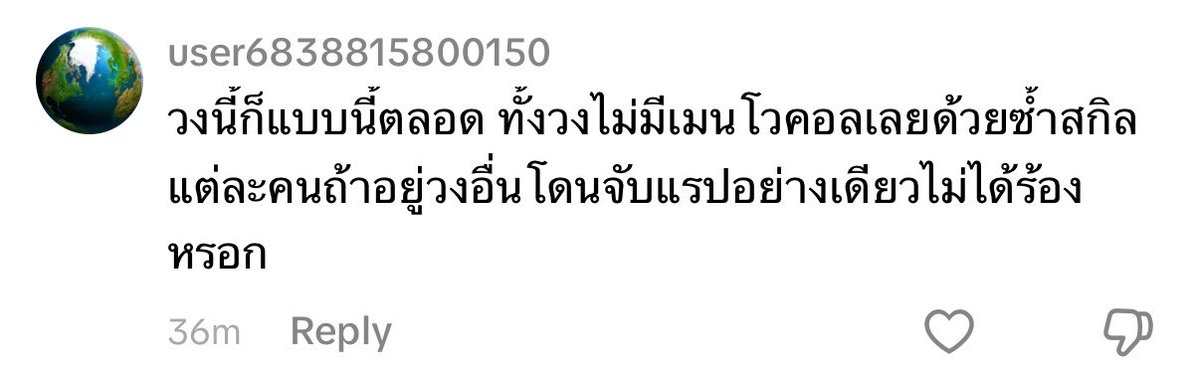 ･῾ เจลลี่เจค ✧. 🍥⌇ tweet media