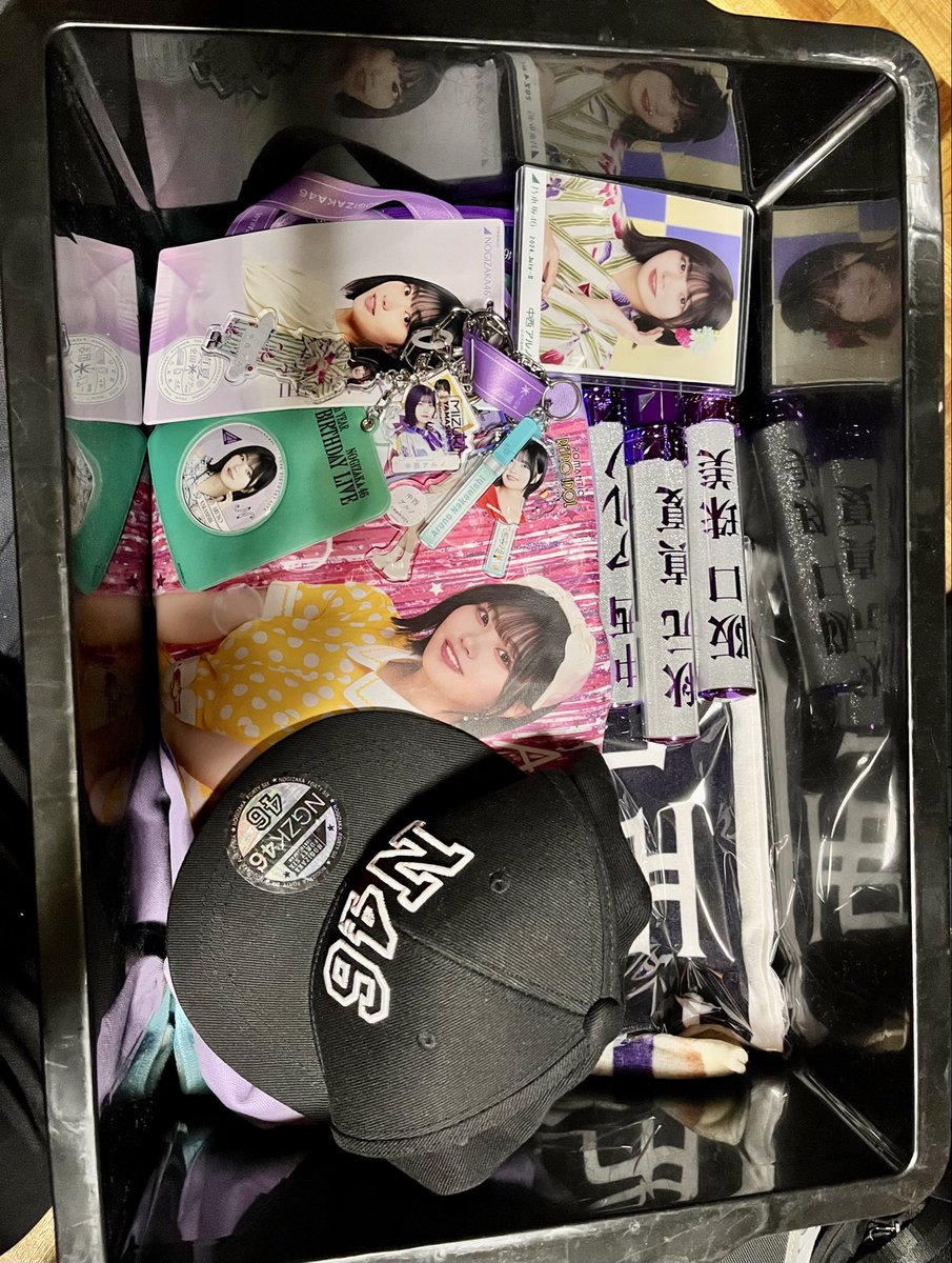ドニさん tweet media