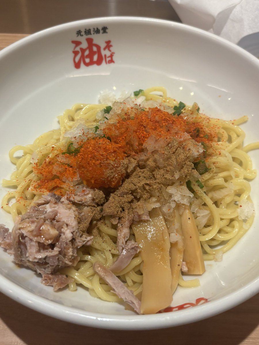 ｲ 侖 ⺩ 里 tweet media
