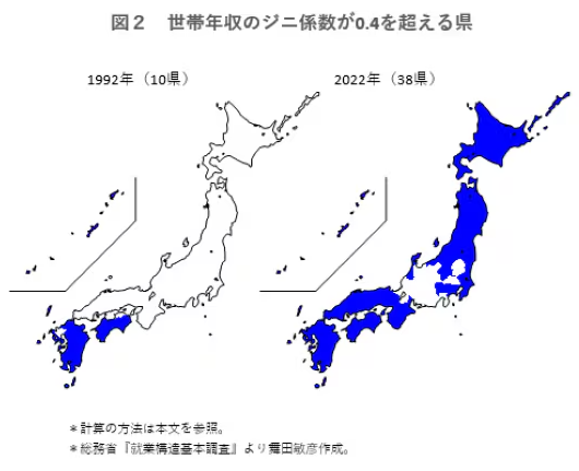 名古屋移住推進部🍉名古屋激安グルメ tweet media