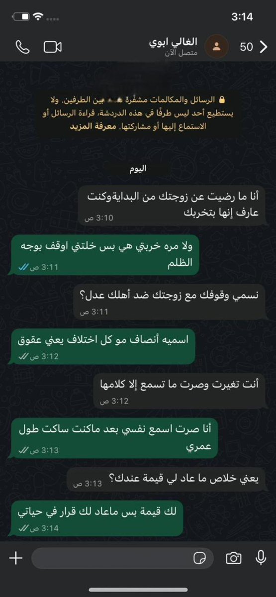 عبدالله tweet media