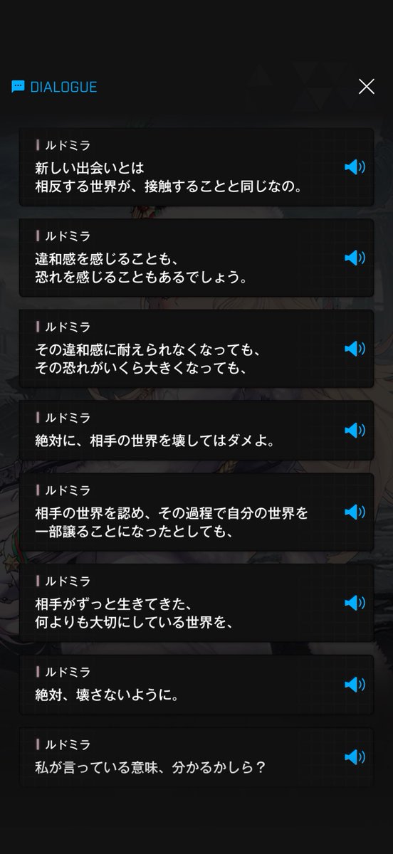 オロン tweet media