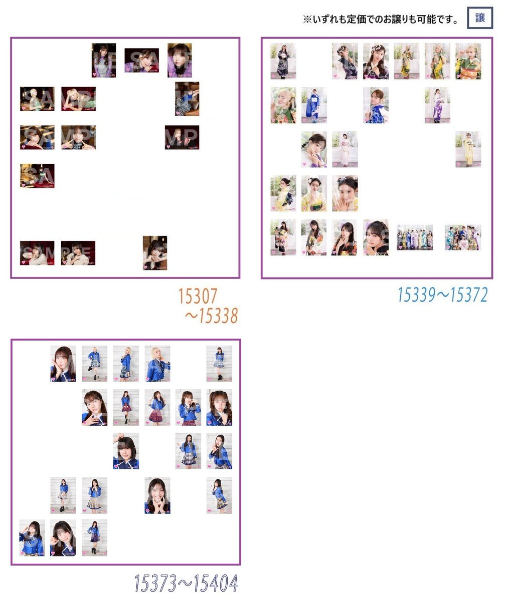 かぷりこん tweet media