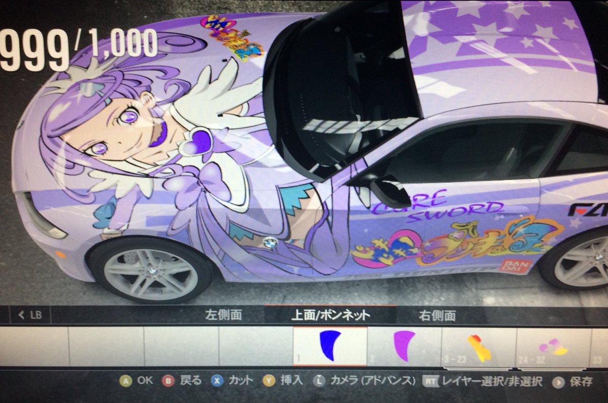 ぉひ tweet media