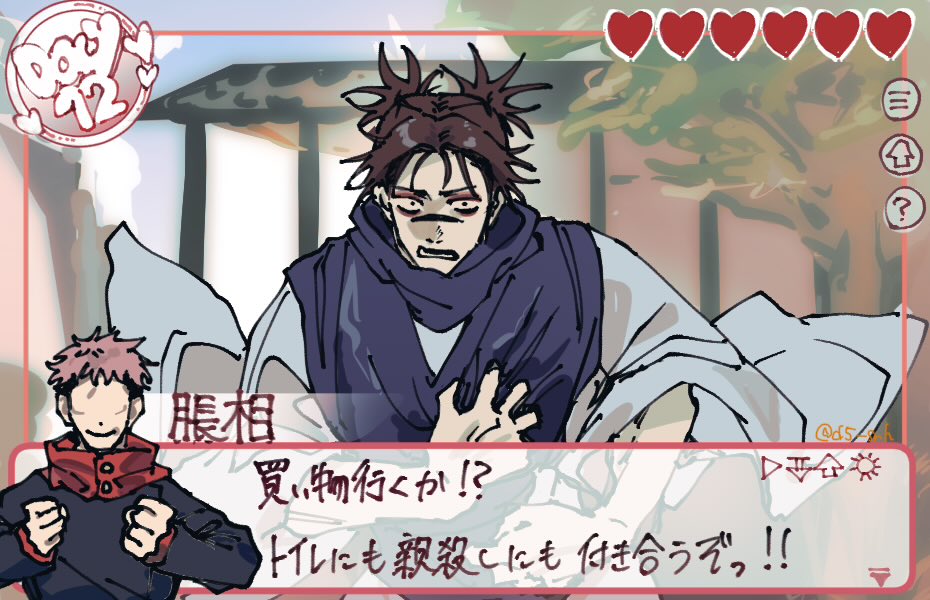 ぷい〜 tweet media