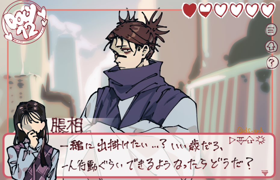 ぷい〜 tweet media