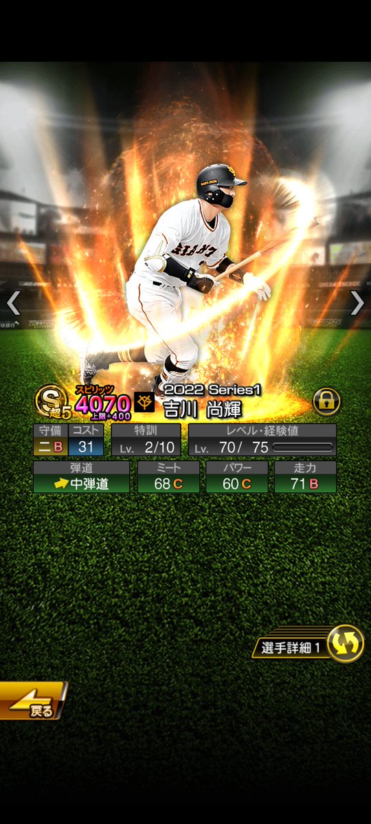 虚MAD tweet media