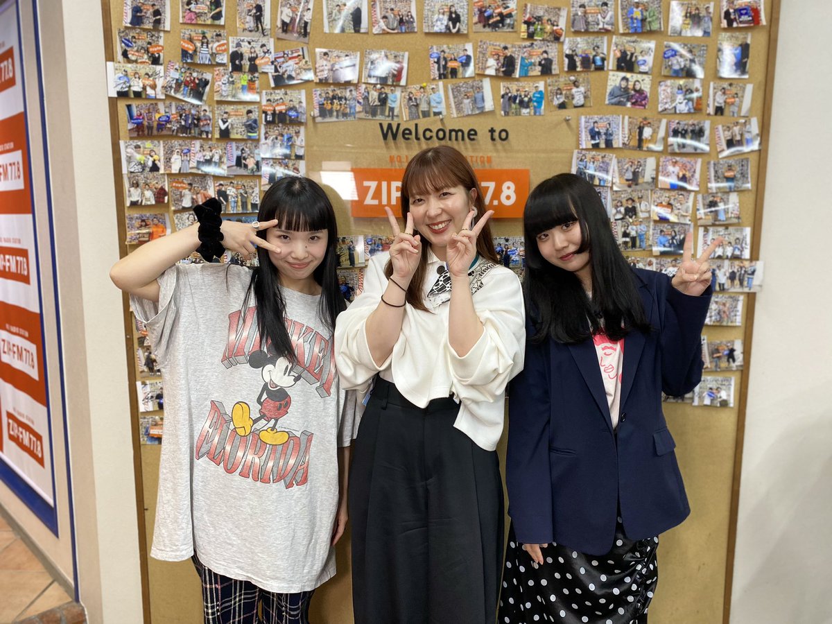 FIND OUT @デモ音源募集中！！ tweet media