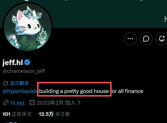 Kayn🀄️ tweet media
