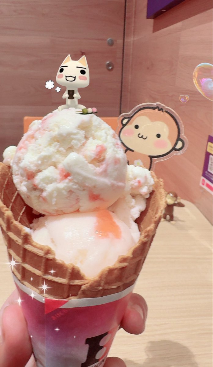 レラージュ💐πの身 tweet media