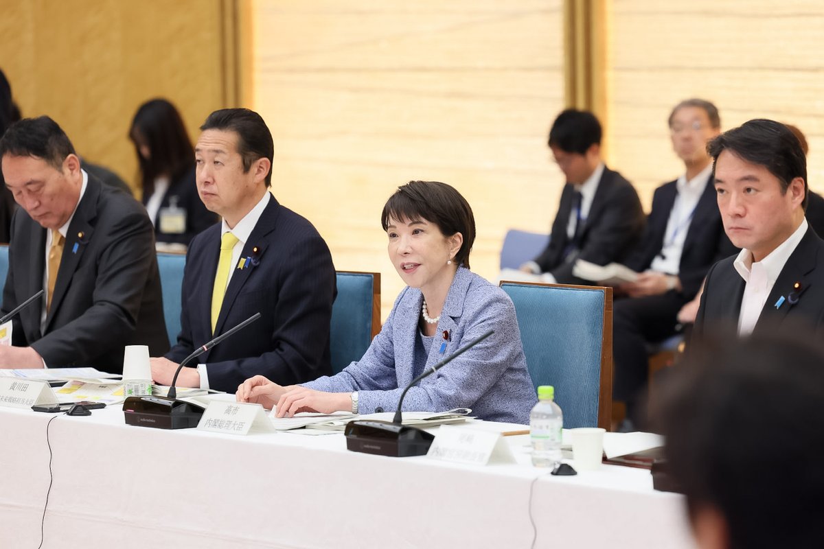 高市早苗 tweet media