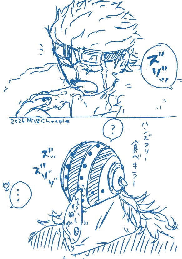 ちーぷる tweet media