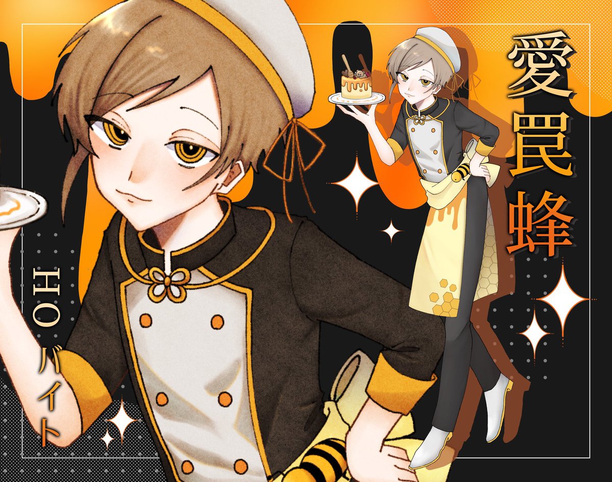 るしえもん tweet media