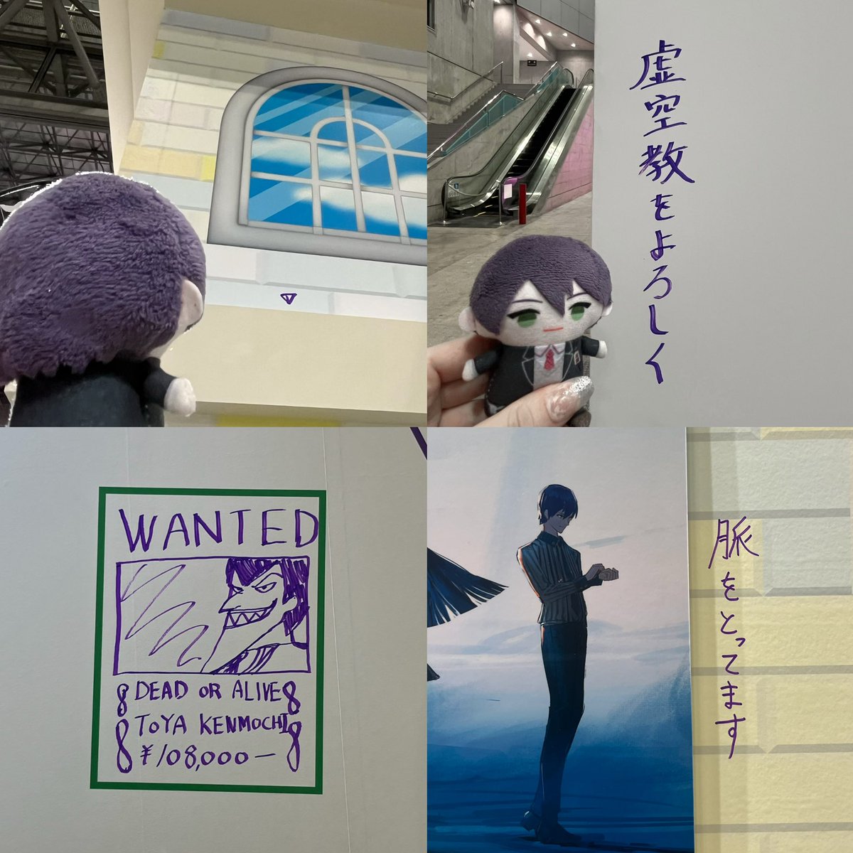 ひぉ tweet media